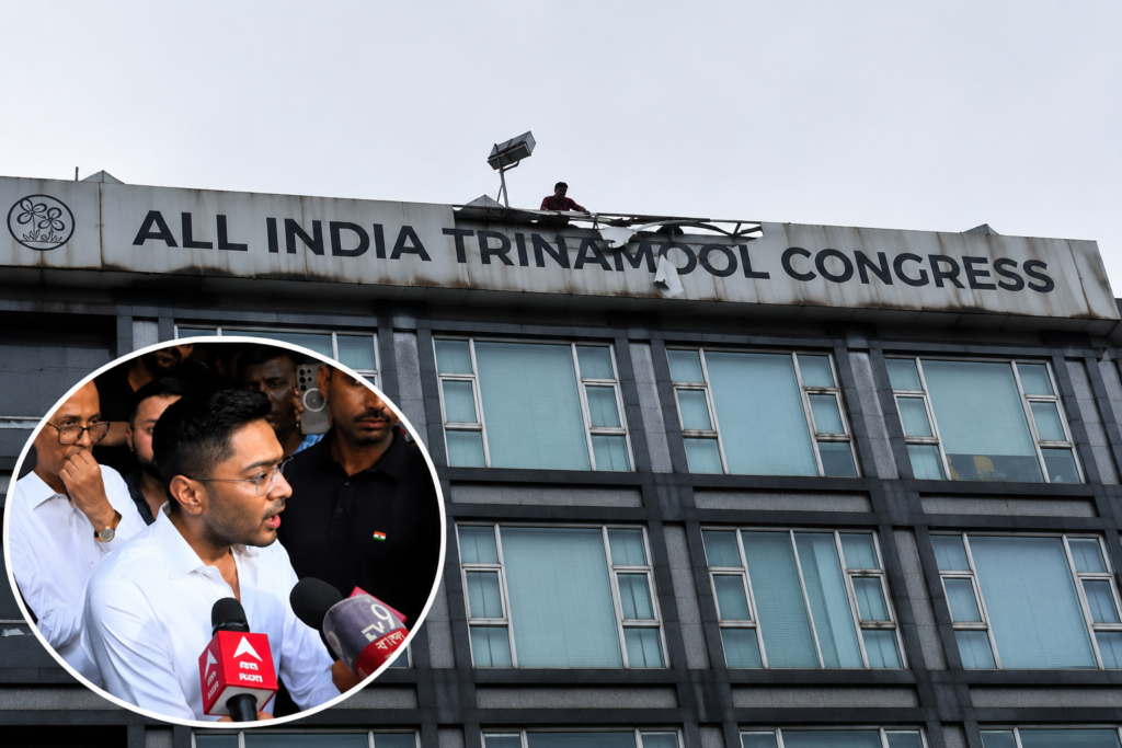 ক্যামাক স্ট্রিট কাণ্ডে গ্রেফতার আরও একজন, মোট ধৃত ১৩, আদালতে তোলা হবে আজ কলকাতার ক্যামাক স্ট্রিটে তৃণমূল কংগ্রেসের কার্যালয়ের ভবনের বাইরের দৃশ্য এবং অভিষেক বন্দ্যোপাধ্যায়ের সংবাদমাধ্যমের সঙ্গে কথা বলার ছবি