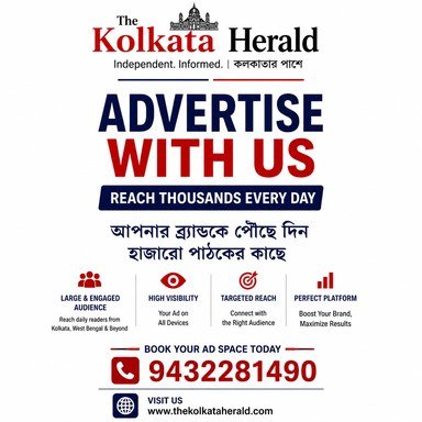 Advertise with The Kolkata Herald